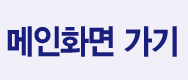 로고